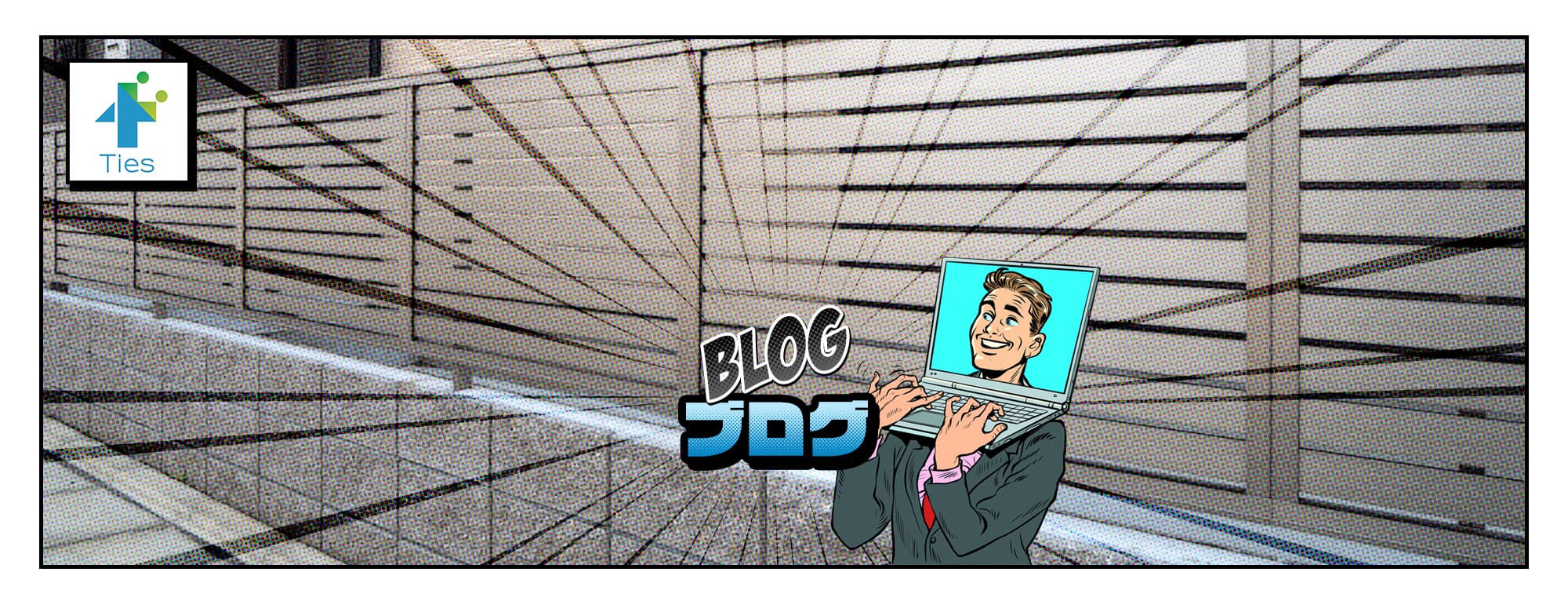 オフィシャルブログ